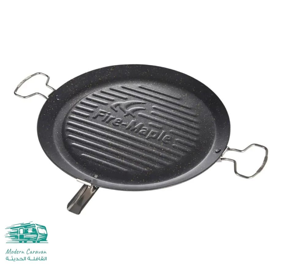 مقلاة شواء Fire Maple