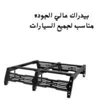 بيدراك سيارات