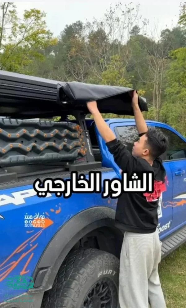 مروش خارجي من درب