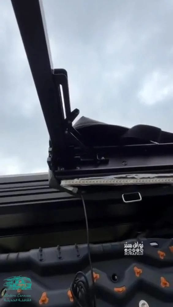 مروش خارجي من درب