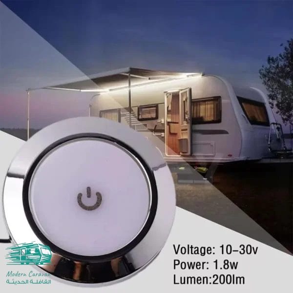 إنارة كرفان LED