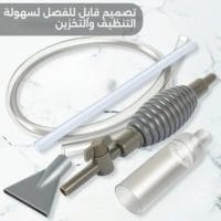 مضخة شفط يدوية