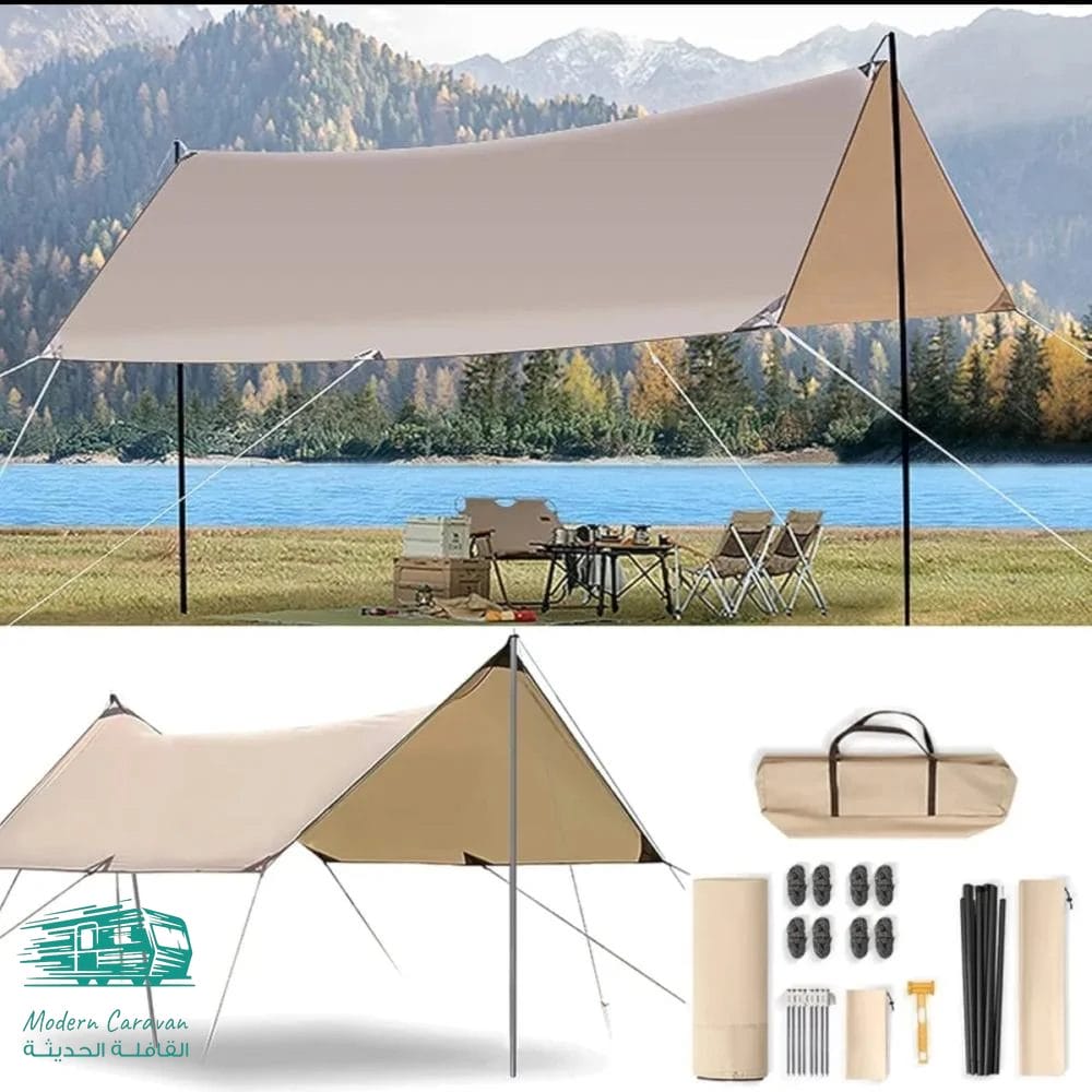 مظلة رحلات من درب