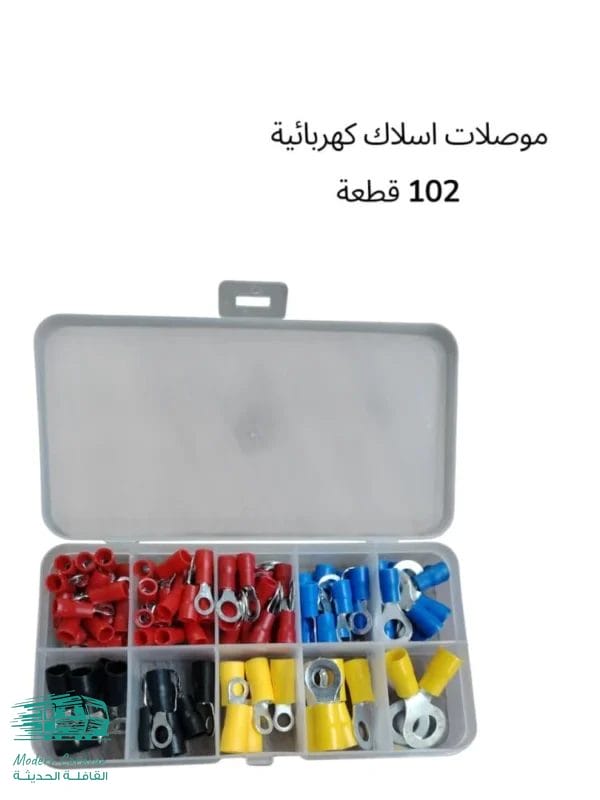 موصلات أسلاك كهرباء