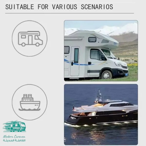 إنارة حائط RV