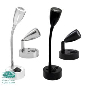 إنارة حائط RV