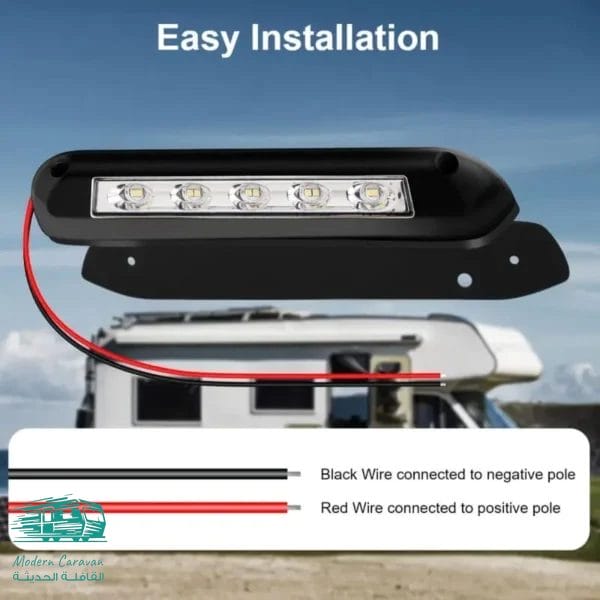 إنارة خارجية RV