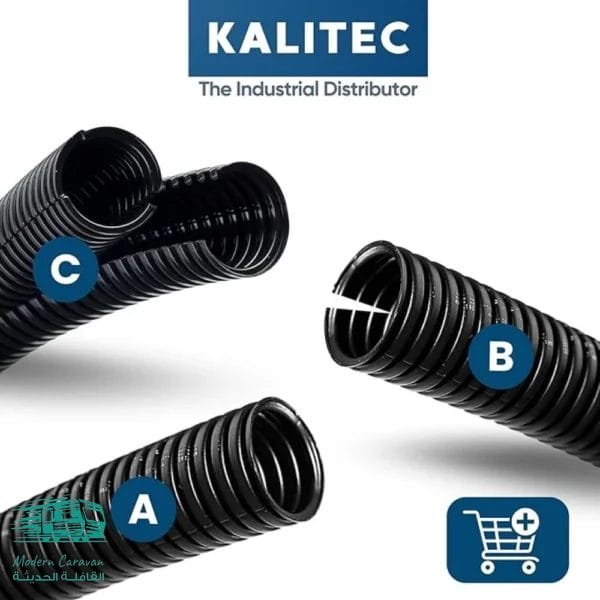 جرجور كهربائي