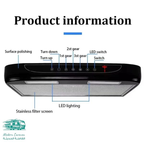 شفاط مطبخ RV