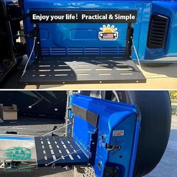 طاولة باب خلفي