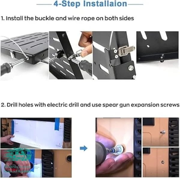 طاولة باب خلفي