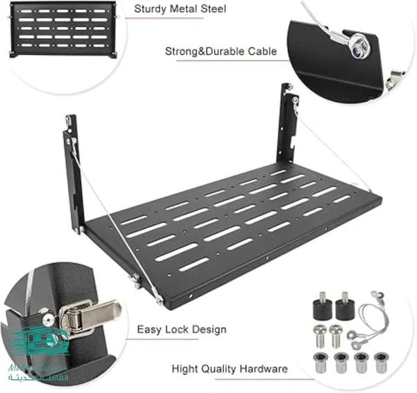 طاولة باب خلفي
