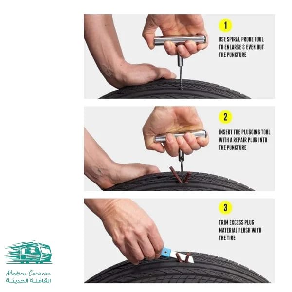طقم رقعة كفر