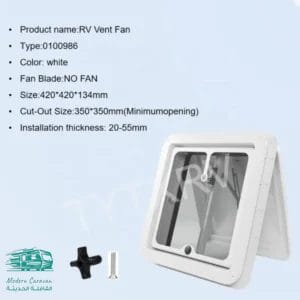 فتحة تهوية RV