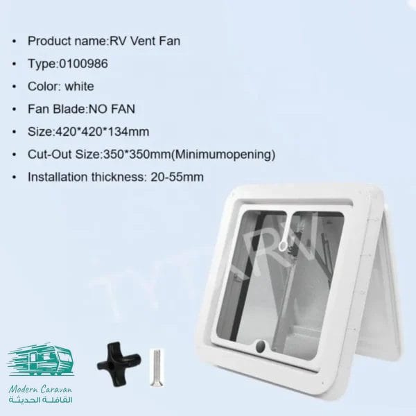 فتحة تهوية RV