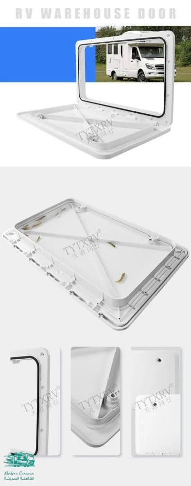 مدخل تخزين جانبي