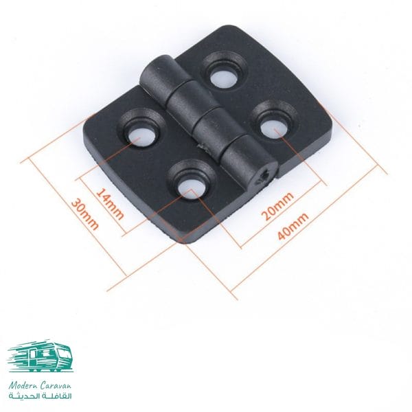 مفصل بلاستيك