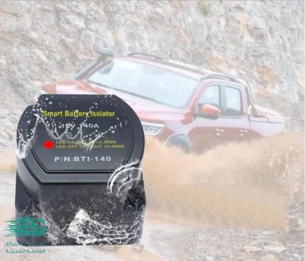 منظم بطاريات درب