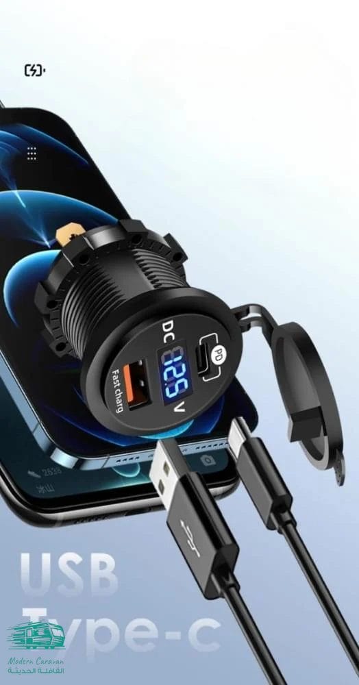 منفذ شاحن USB QC 3.0